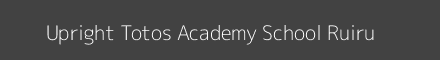 Upright Totos Academy School Ruiru Image