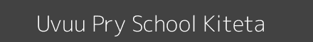 Uvuu Pry School Kiteta Image