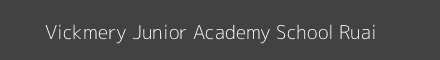 Vickmery Junior Academy School Ruai Image