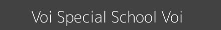 Voi Special School Voi Image