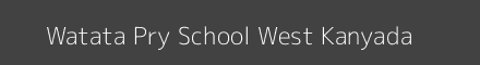 Watata Pry School West Kanyada Image