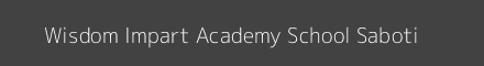 Wisdom Impart Academy School Saboti Image