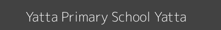 Yatta Primary School Yatta Image